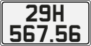 License plate of Vietnam, Cars