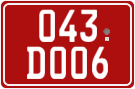 License plate of Georgia, Diplomatic