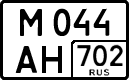 License plate Russia, Cars