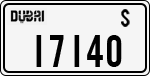 License plate of the UAE, Dubai, Cars