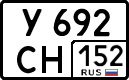 License plate Russia, Cars