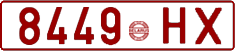 License plate Belarus, Cars (1992)