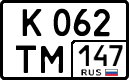 License plate Russia, Cars