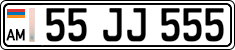License plate of Armenia, Private owners