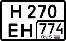 License plate Russia, Cars