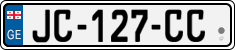 License plate of Georgia, Cars (2014)