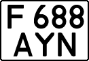 License plate Kazakhstan, Private owners (1993)