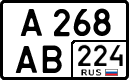 License plate Russia, Cars