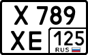 Plaque de la Russie, Automobiles
