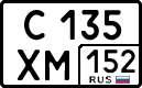 License plate Russia, Cars