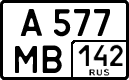 License plate Russia, Cars