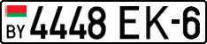 License plate Belarus, Cars (2004)