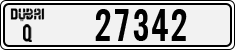 License plate of the UAE, Dubai, Cars