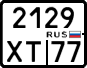 License plate Russia, Motorcycles