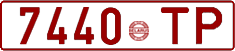 License plate Belarus, Cars (1992)