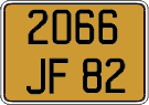 French license plate, FNI