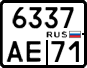 License plate Russia, Motorcycles