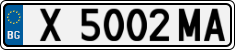 License plate of Bulgaria, Cars