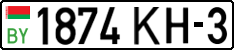License plate Belarus, Cars (2004)