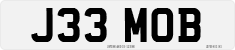 License plate of the United Kingdom, 1983 year system