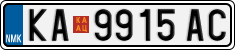 License plate of North Macedonia, Regular plates (2012)
