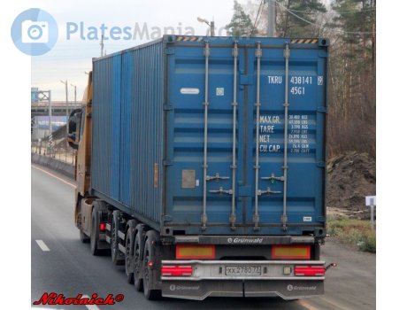 хх 2780 77, Grünwald 9454