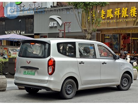 川K·D12310, Wuling Hongguang