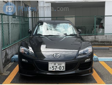 堺 300 ち 5703, Mazda RX-8