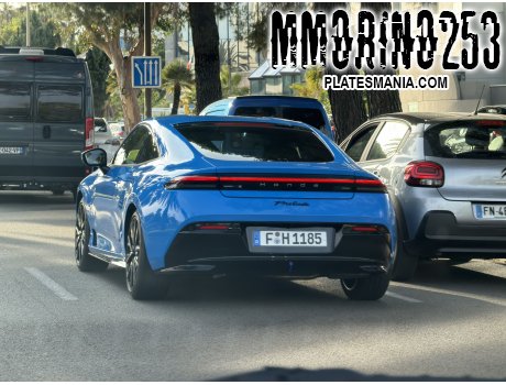 F H 1185, Honda Prelude