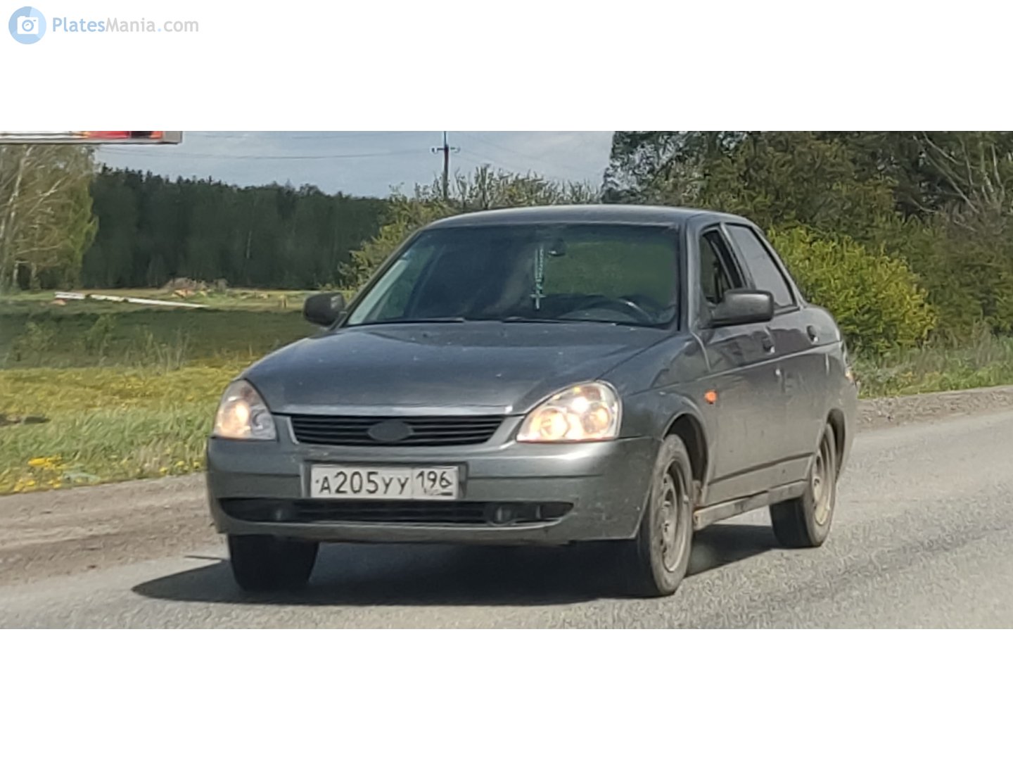 а 205 уу 196, Lada (VAZ) 2170 Priora 