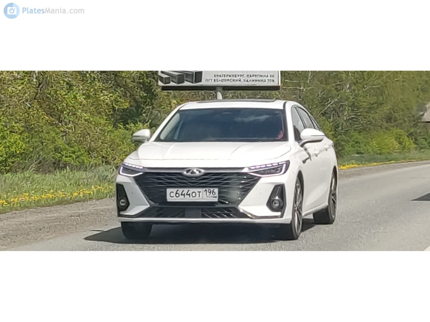 с 644 от 196, Chery (Chirey) Arrizo 8 