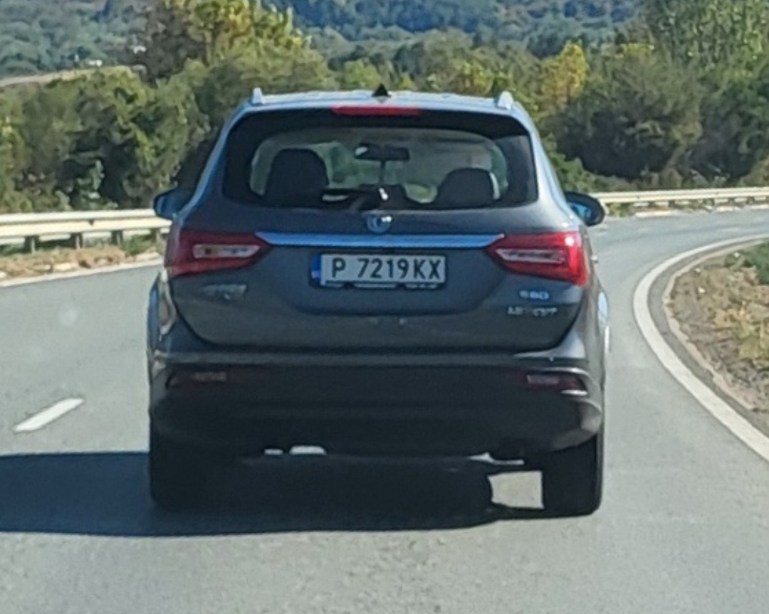 P 7219 KX, DFSK (Fengon/Glory/Eagle) 580/G7 1st gen, 2016–