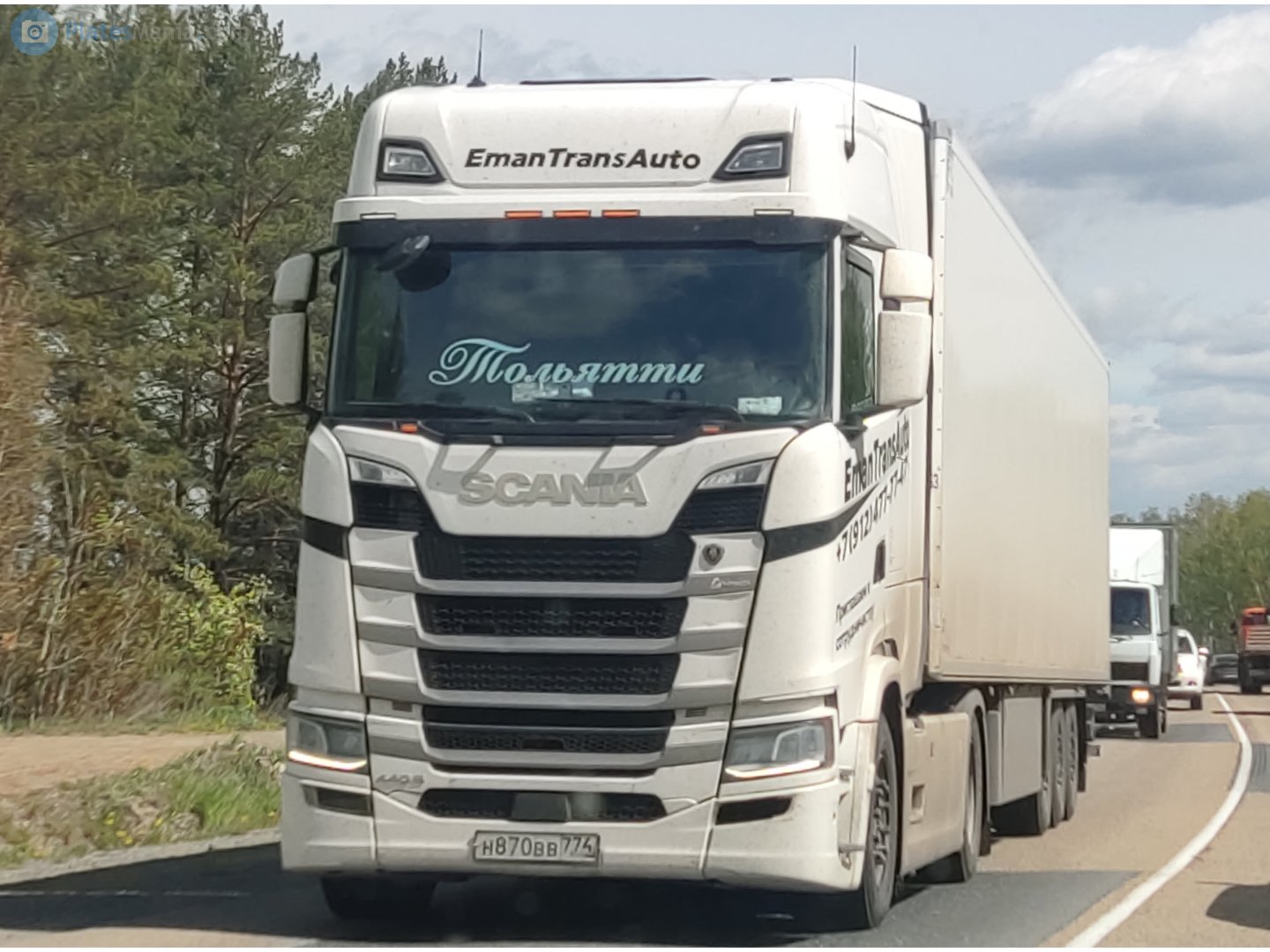 н 870 вв 774, Scania S-Series 1st gen, 2016–