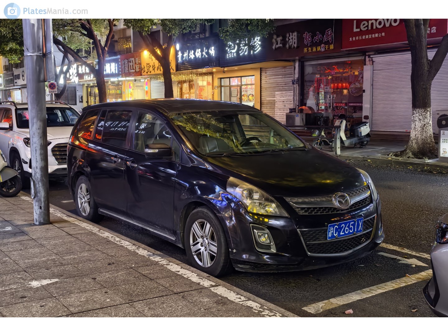 沪C·2651X, Mazda 8 1st gen (LY), 2006–2016