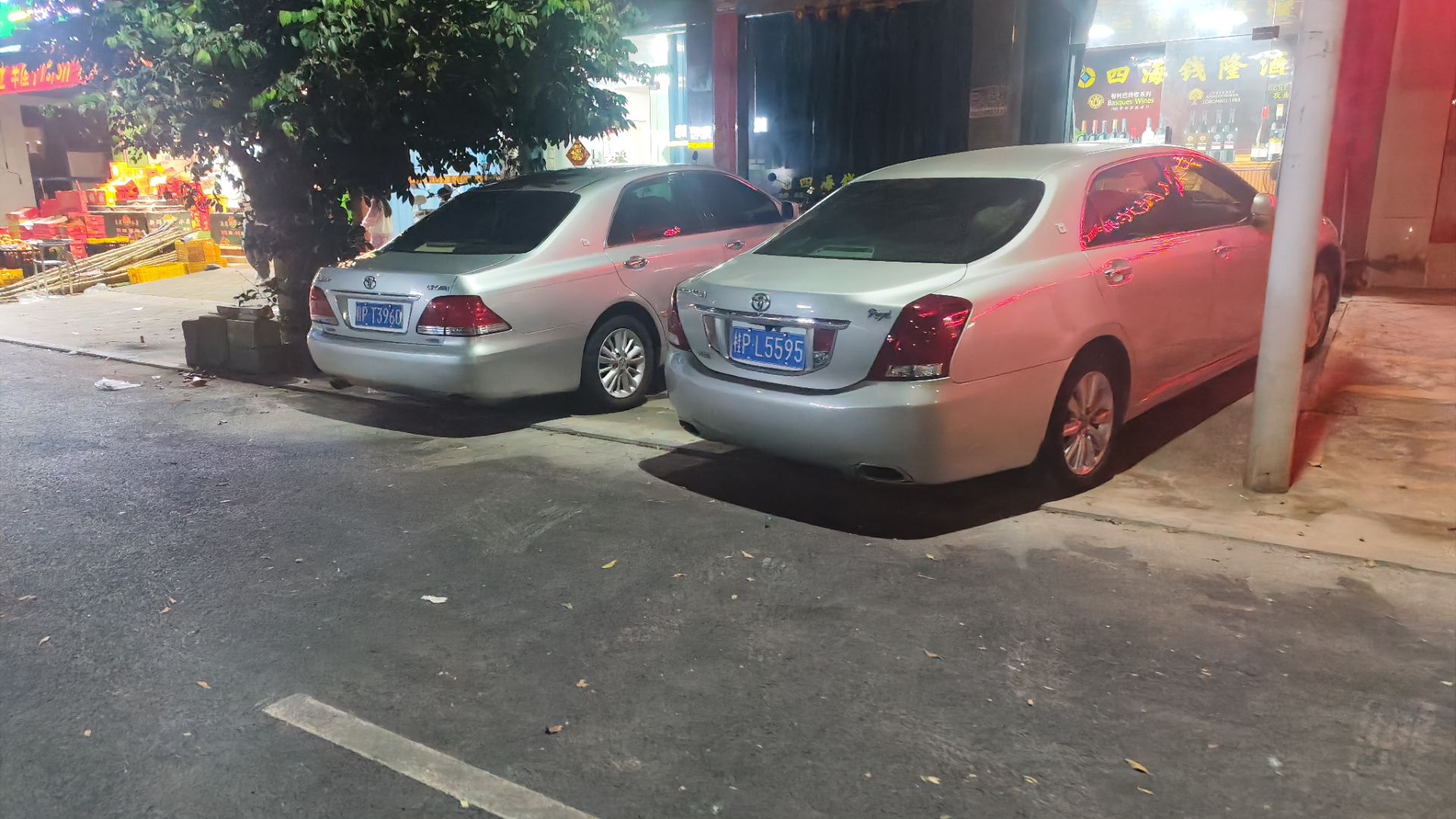 桂P·L5595, Toyota Crown Majesta 5th gen (S200), 2009–2013 (­–2015 for CN-market)