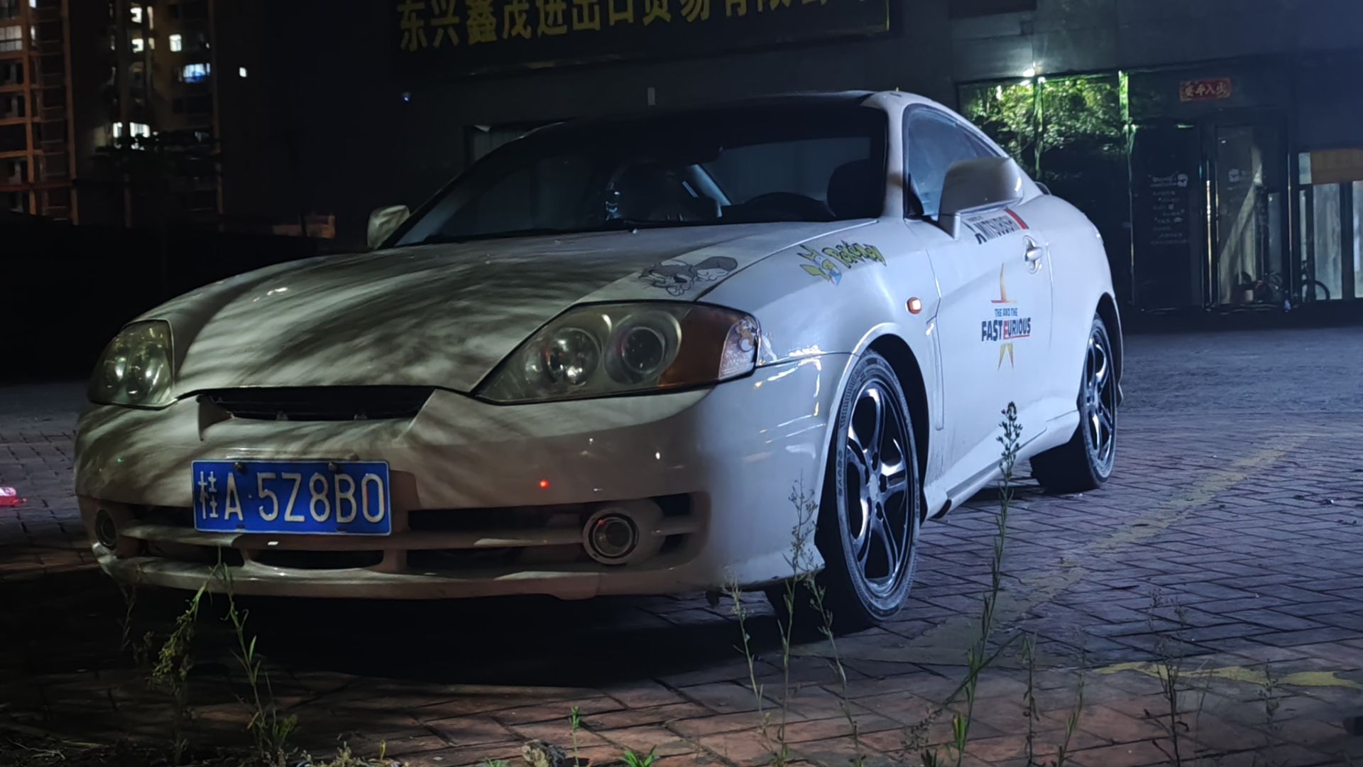 桂A·5Z8B0, Hyundai Coupé 2nd gen (GK), 2002–2006