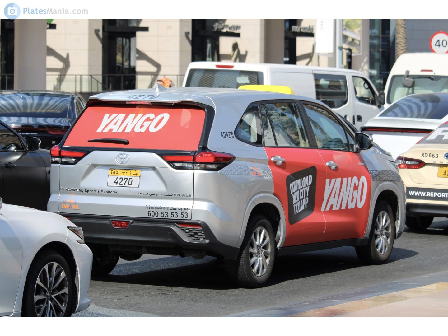 4270, Toyota Innova 3rd gen HyCross/Kijang Innova Zenix (AG10), 2022–