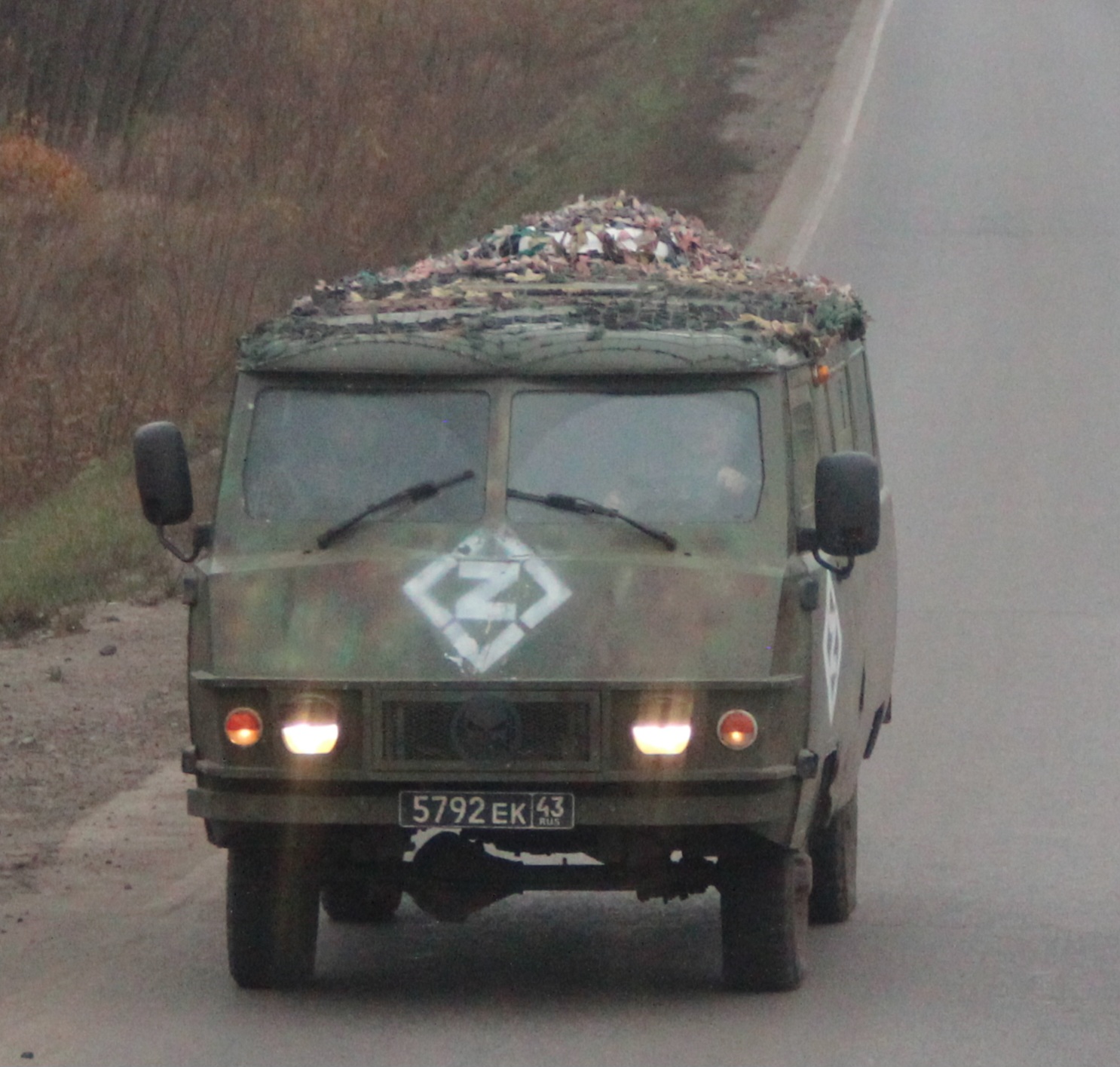 5792 ек 43, UAZ 452 Коналю (САР) 2928/2963/2967