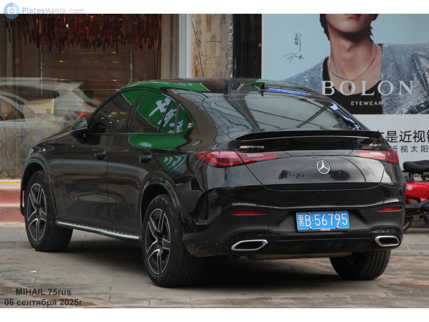 黑B·56795, Mercedes-Benz GLE-Klasse 1st gen Coupé (C292), 2015–2019