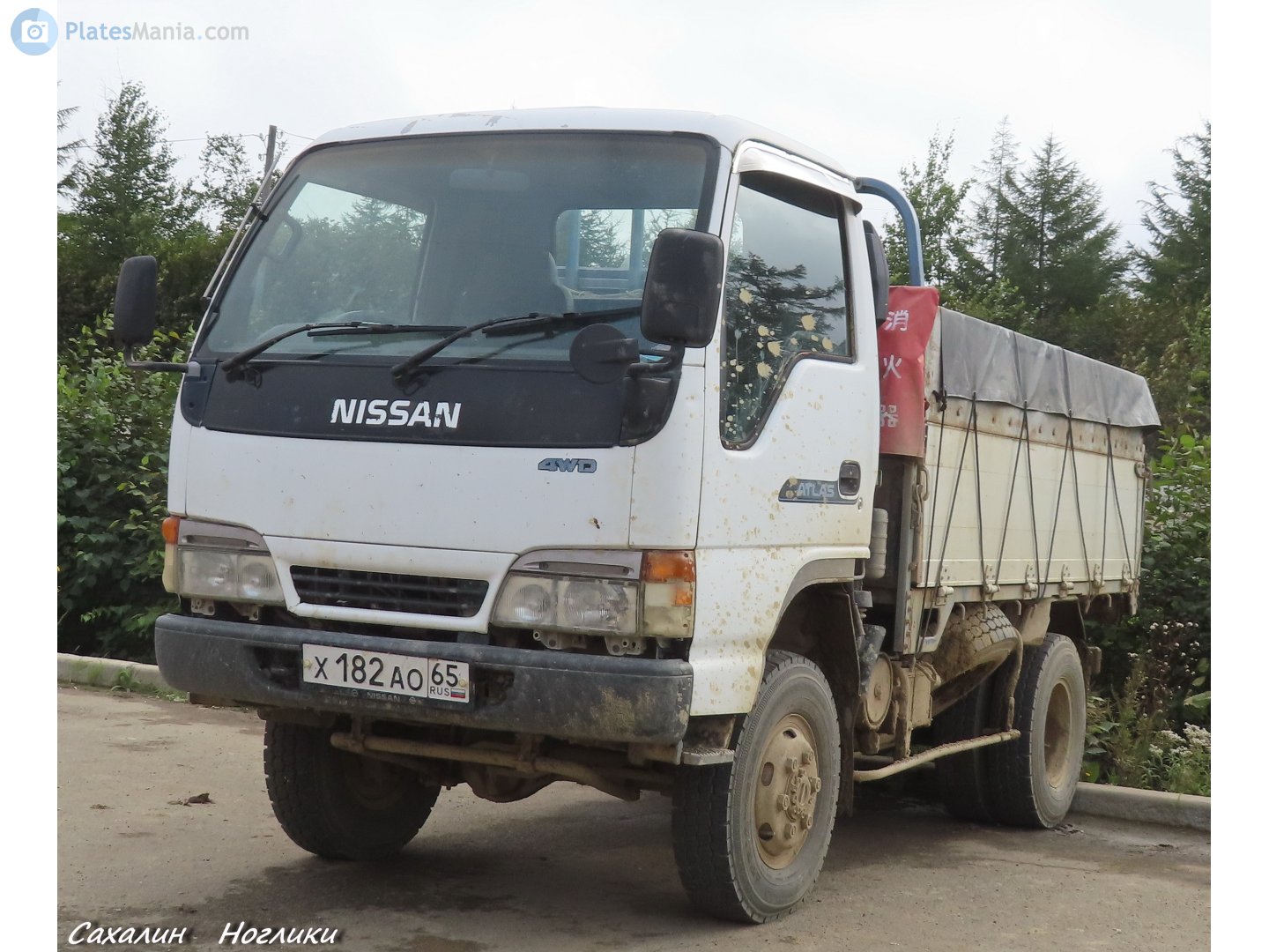 х 182 ао 65, Nissan Atlas 3rd gen 20/30 Medium Truck (H42), 1995–2007