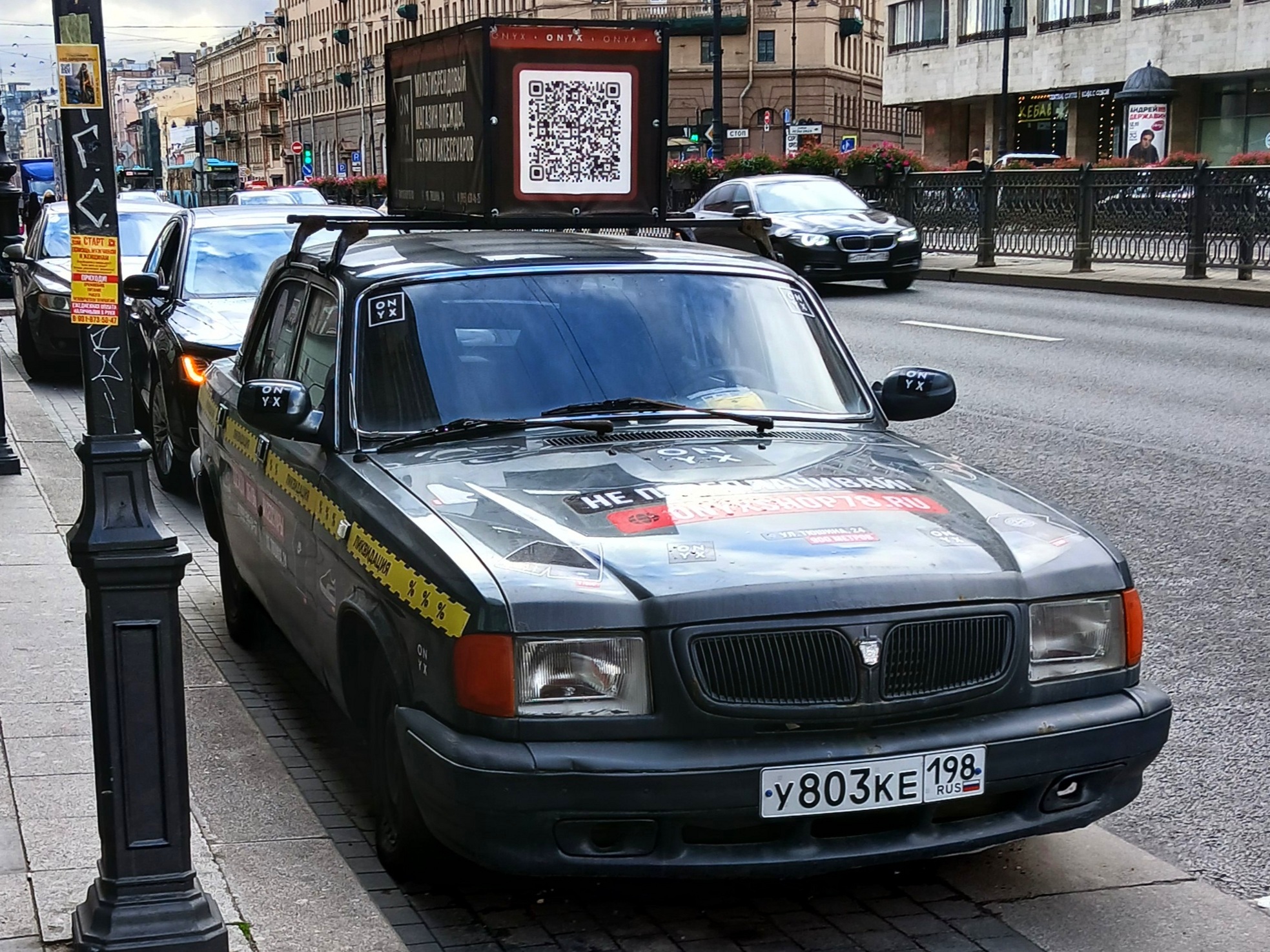у 803 ке 198, GAZ 3110 Волга 1997–2004