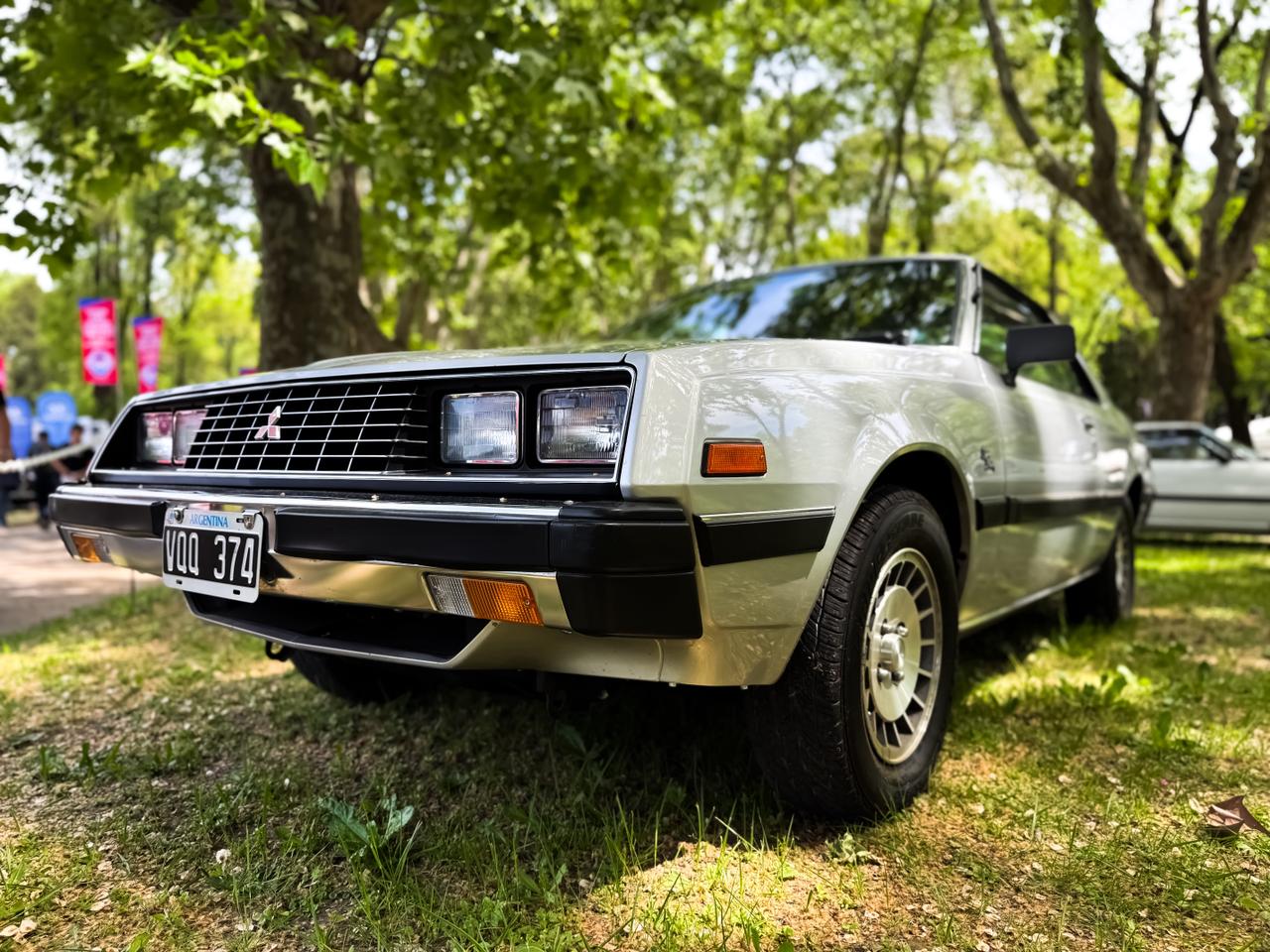 VQQ 374, Mitsubishi Sapporo 1st gen Coupé (A120/A160/A180), 1978–1984