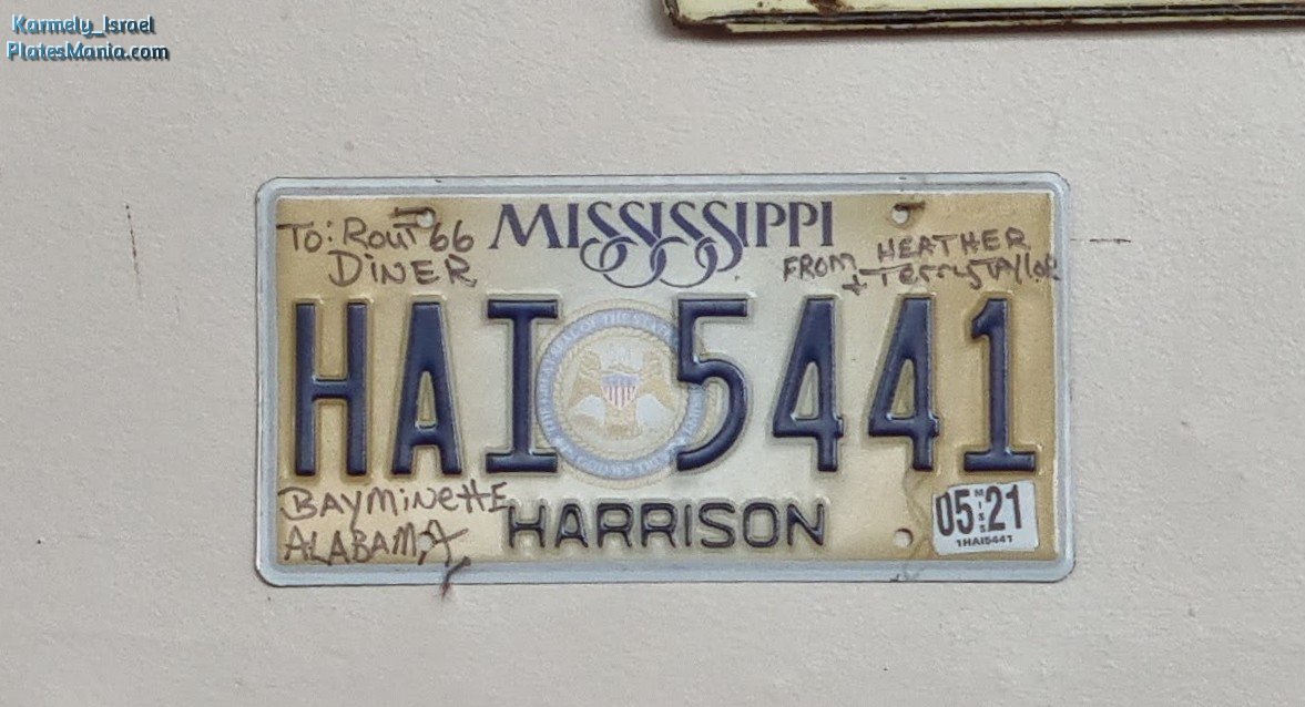 HAI 5441, License plate without vehicle 