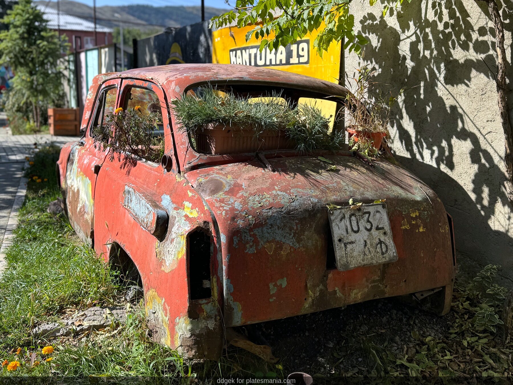 1032 ГАФ, License plate without vehicle 