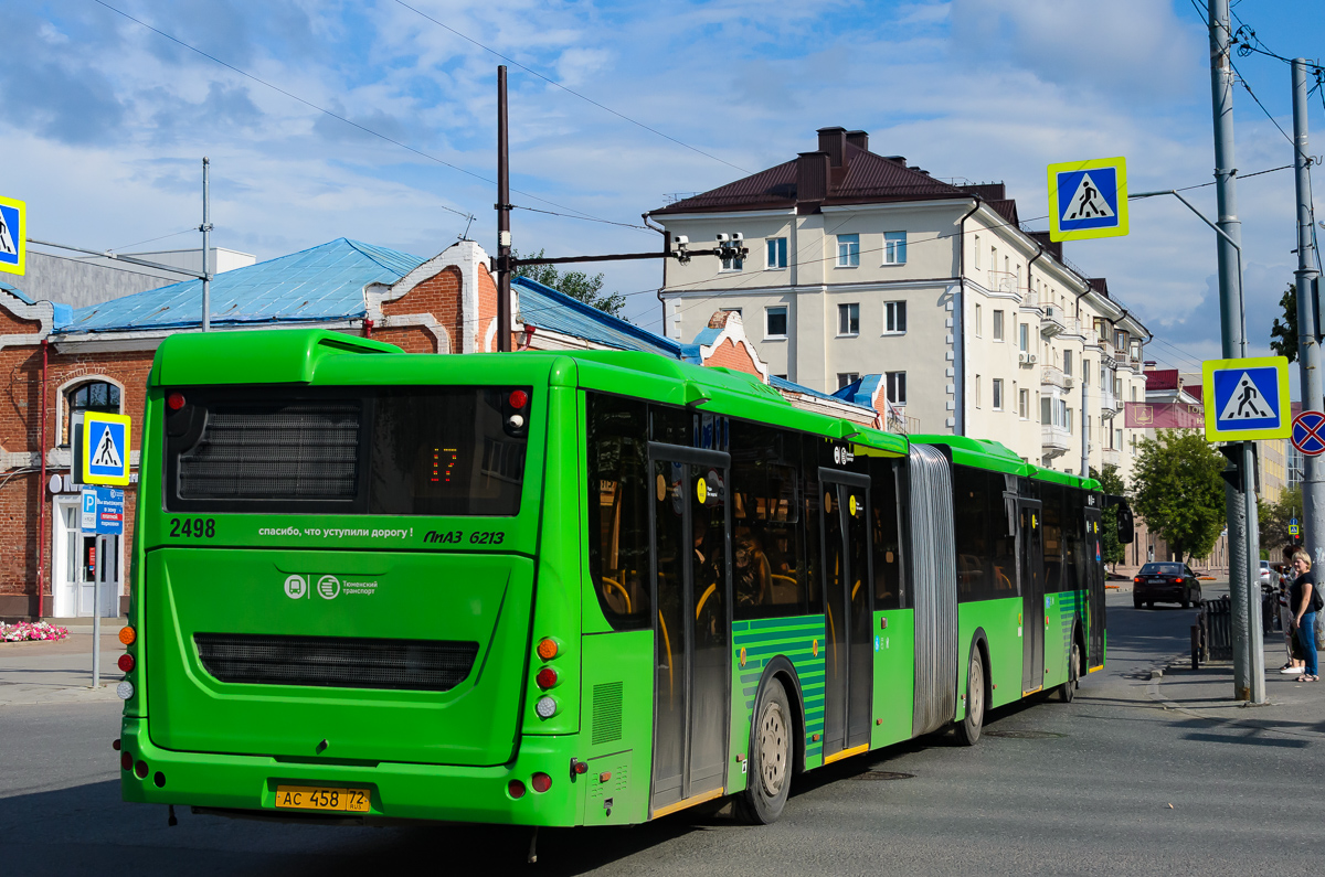 ас 458 72, LiAZ 6213 1st gen, 2nd facelift, 2020–