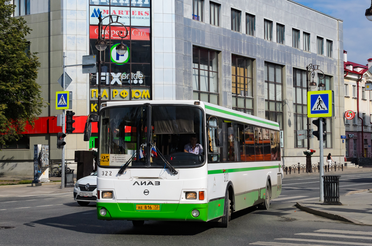 ае 816 72, LiAZ 5293 