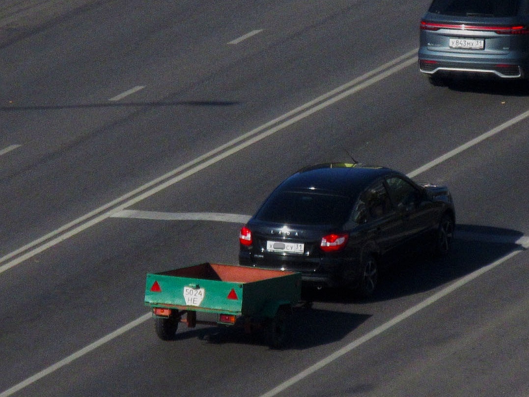 5024 НЕ, Trailers (1977) 