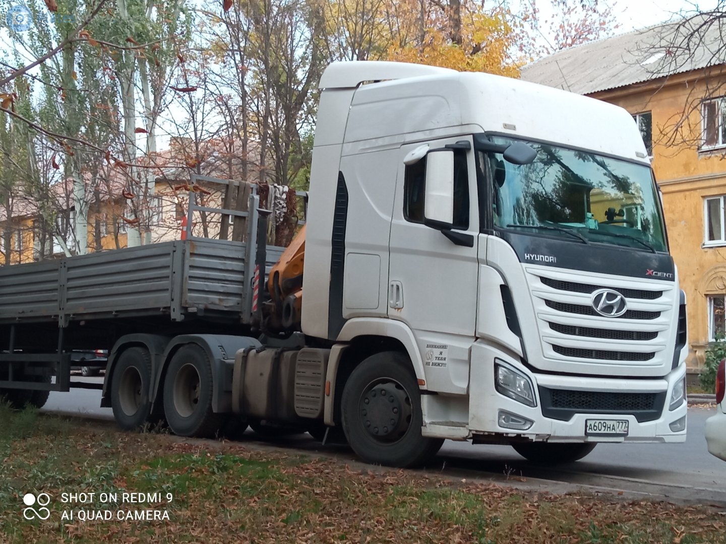 а 609 на 777, Hyundai Xcient 1st gen Fuel Cell (QZ), 2020–