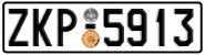 License plate of Greece, Cars