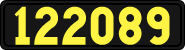 License plate of Sweden, Military